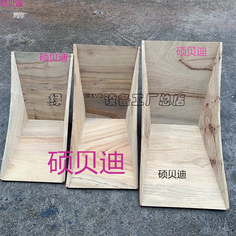 Camphor Wood Gold Panning Basin Hand-cranked Gold Panning Tray Small Gold Washing Basin Gold Suction Bucket Sand Gold Bowl Portable Dustpan Gold Pan