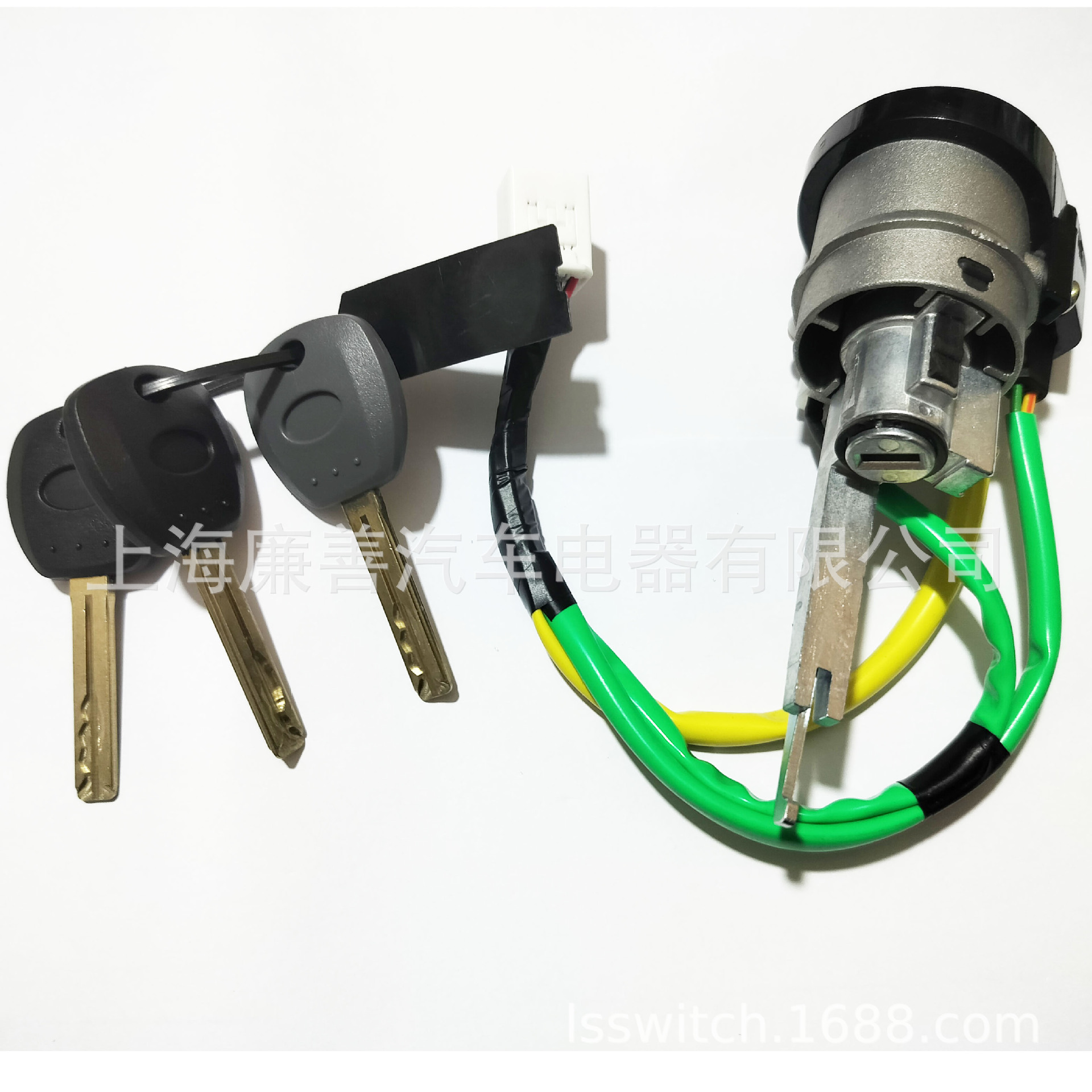 81920-3La10 Straight Fit for Hyundai Ignition Lock Switch 819203La10 Key with Chip