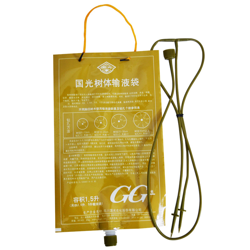 Guoguang Tree Infusion Bag Empty Bag Moved to Intravenous Original Solution Nutritional Express Shitaohuo Concentrated Original Solution Nutritional Solution