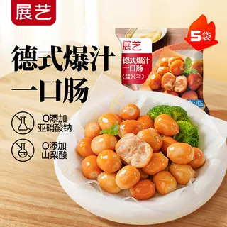 Выставка немецкий стиль колбаса дым 100г мягкая хрустящая колбаса ингредиенты