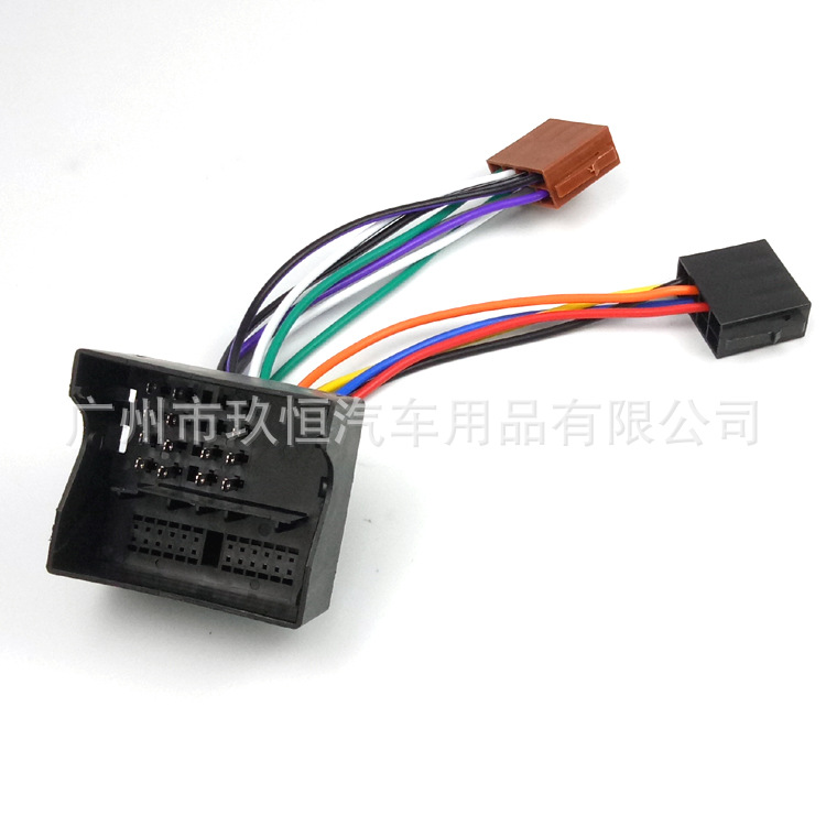 Suitable for Volkswagen, Mercedes-Benz, Ford, Old Focus Audio Modification Female to Iso Male Cable Lossless Conversion Cable