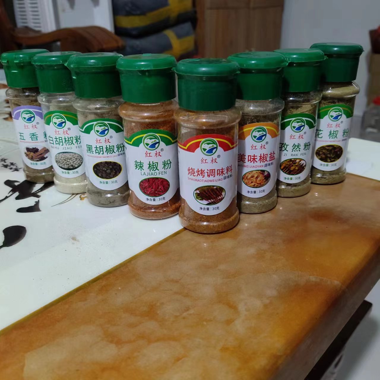 Barbecue seasoning eight-piece set bottled outdoor picnic portable with cumin spiced powder pepper Salt Black pepper barbecue material