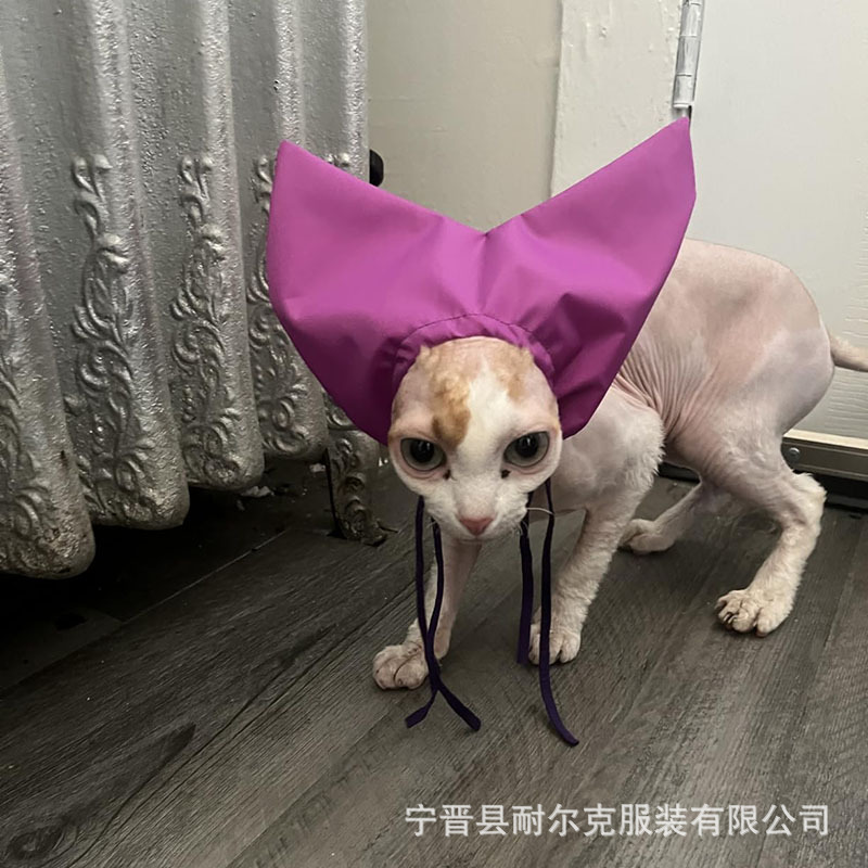 Cross-border Cat Waterproof Bath Cap Cat Swimming Ear Protection Waterproof Head Cover Bathing Water-resistant Head Cover