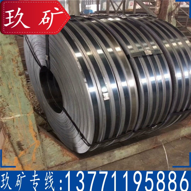 Стальная лента Q355E Низколегированная стальная лента Стальная катушка Q345E Резка и нарезка фиксированной длины Плоская сталь Q355Me