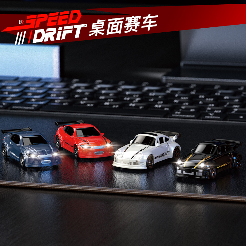 KF20 cross-border desktop mini remote control racing car 1:64 drift car 2.4G full scale throttle RC four-wheel drive toy car
