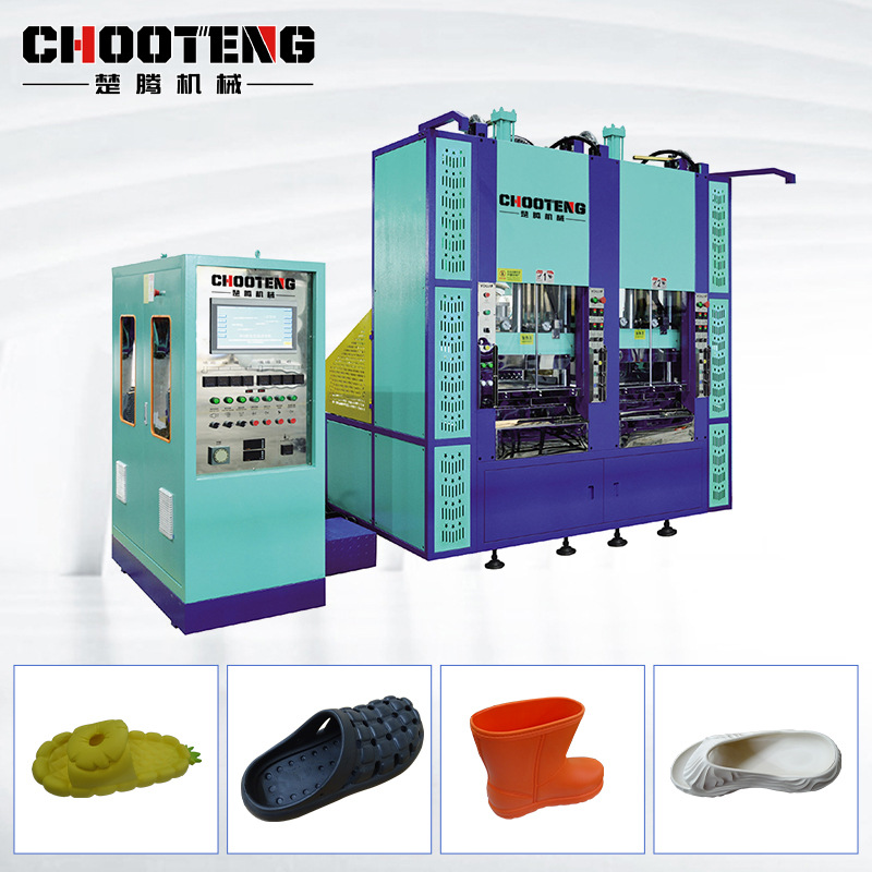 2-Station Eva Foam Molding Machine Eva Foam Machine