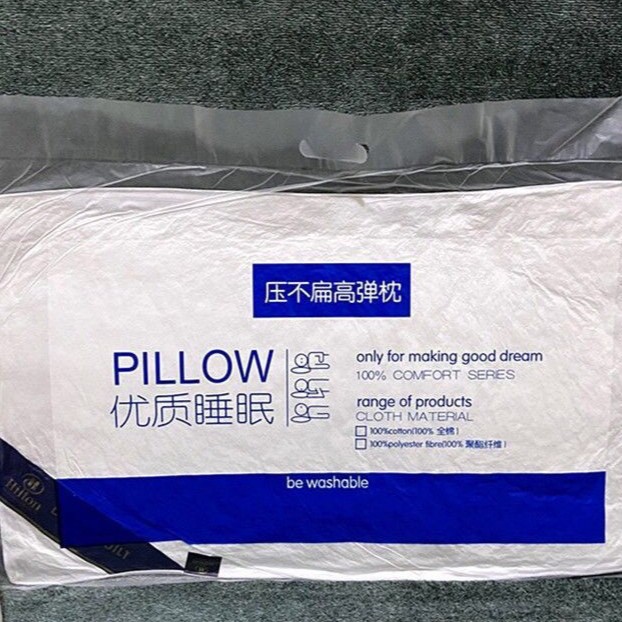 Ссылка на оптовую продукцию наполнителей, изменение цены для нефизического изменения цены