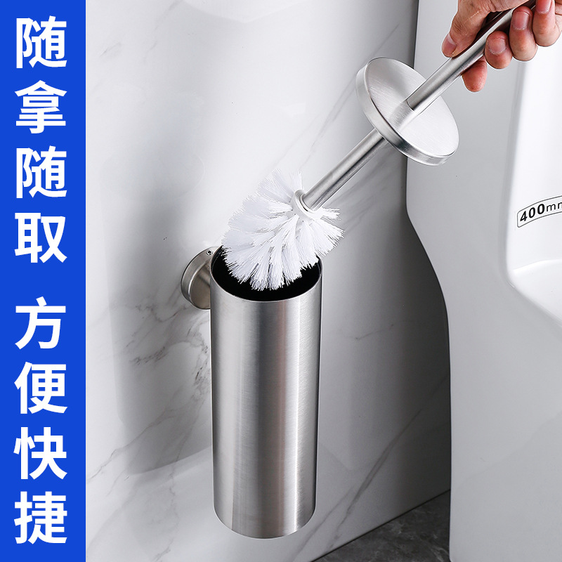 Amazon Stainless Steel Toilet Brush Holder Bright Rose Gold Brushed Gold Floor-Standing Nail-Free Wall-Mounted Closed Toilet Brush