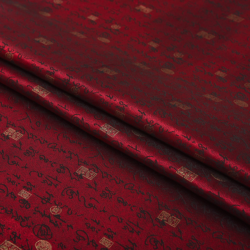 Width 152cm Chinese characters Tang poetry brocade craft framing cloth brocade box jewelry box packaging fabric