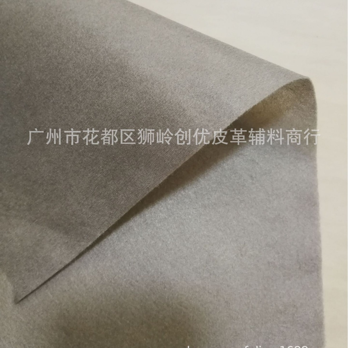 Barbed Non-woven 50g to 90g Black White Gray Spot Supply