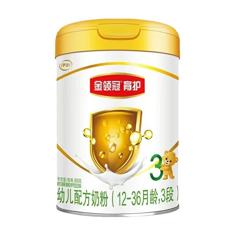 May 25, Date Golden Crown Care Infant Formula Milk Powder 1 Stage 2 Stage 3 Stage 4 Stage 900g Can