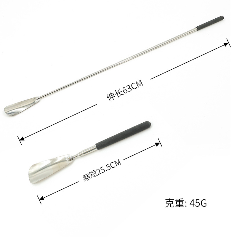 Stainless Steel Extra-Long Shoehorn, Extendable Shoehorn, Ultra-Long Shoe Puller, Shoe Helper, Shoe Lifter, Shoe Slider, Shoe Puller