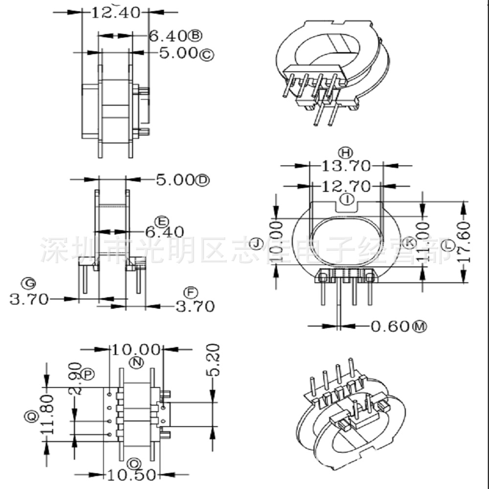 ATQ23 high frequency skeleton ATQ23 transformer skeleton communication skeleton horizontal 4+2 pin skeleton slot width 5.0 dry