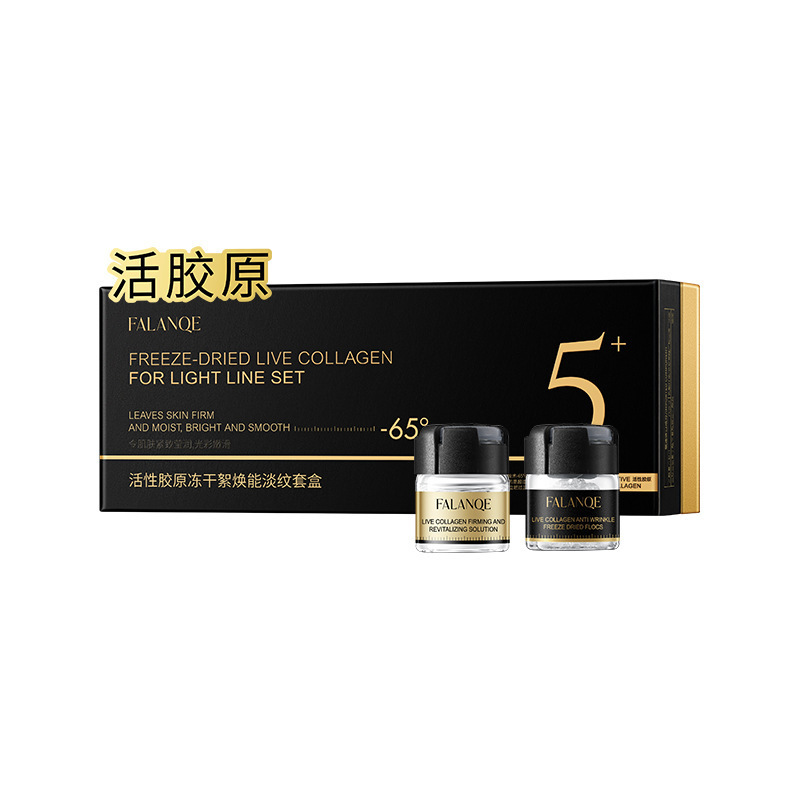 The fifth generation of type 3 collagen freeze-dried flocs wholesale