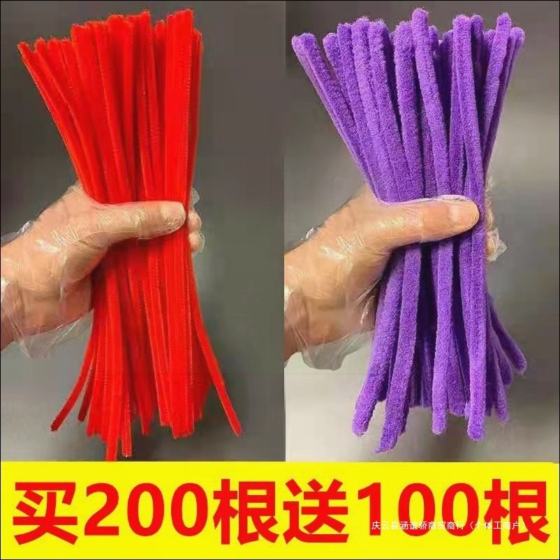 100 Pieces of Hair Salon Fireworks Bar Perm Tools Styling Perm Bar Hair Salon Supplies Inspection