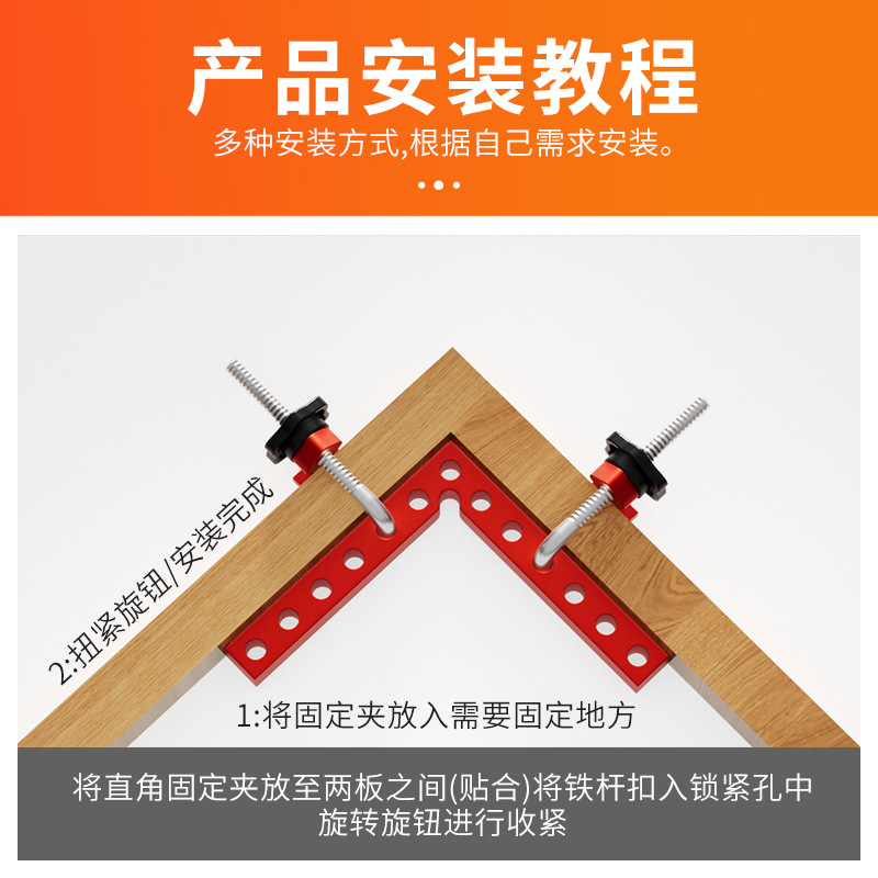 Woodworking Right Angle Clamp Panel Fixing Clip 90 Degree Positioning Ruler Aluminum Alloy Height Ruler Tool Precise Positioning