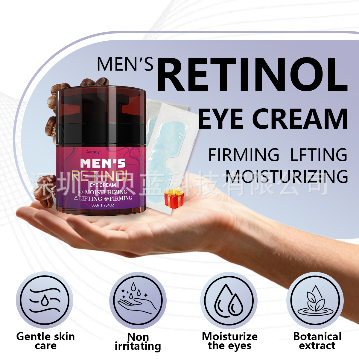 Cross-Border Exclusive Men's Retinol Eye Cream 50g with Eye Mask Moisturizing and Hydrating All Day Long Suitable for Eye Care
