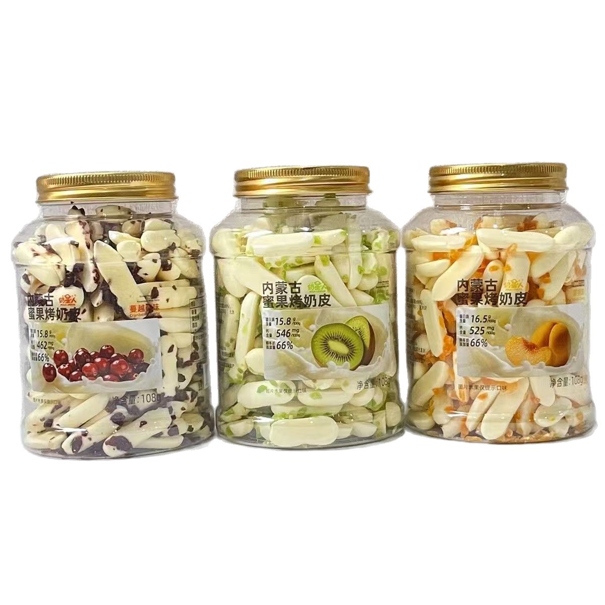 Milk Star Inner Mongolia Honey Fruit Roasted Milk Skin Yellow Peach Cranberry Kiwi Flavor 108g Children's Casual Internet Celebrity Snacks