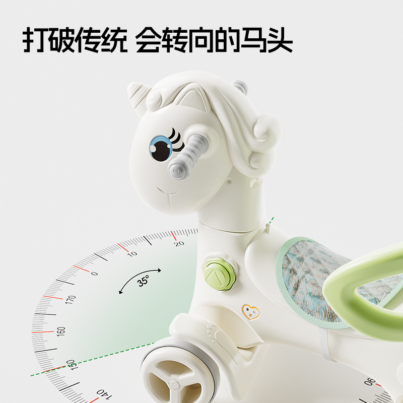 Trojan Horse Children Rocking Horse Slip Car Rocking Horse Two-in-One Baby Rocking Car One or Two Year Old Baby Toy