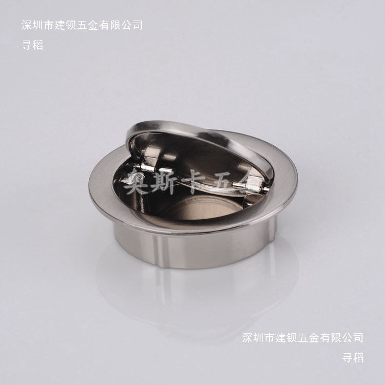 Tatami Handle Modern Tube Drawer Cabinet Round Concealed Buckle Handle Invisible Embedded Handle