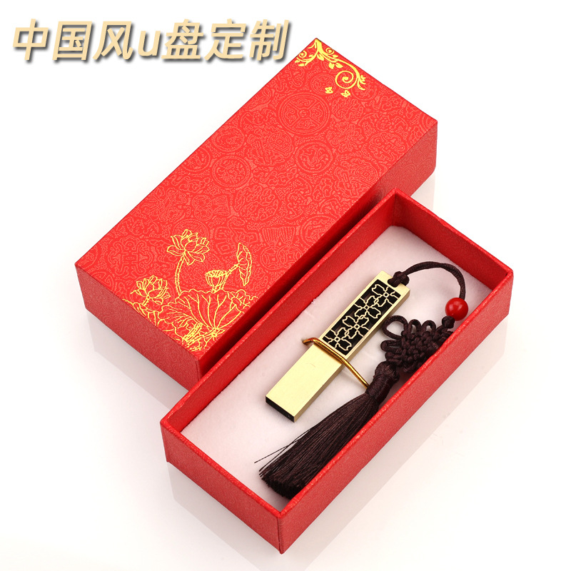 USB Flash Drive Chinese Style 32g Four-Leaf Clover USB Flash Drive 64g Printable Logo Pattern Exhibition Gift USB Flash Drive 128g Factory Wholesale