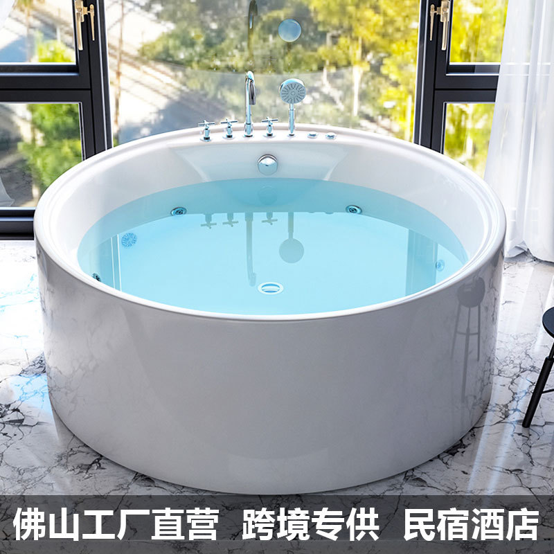 Большая круглая ванна для дома в виллах, массажная ванна на двоих с постоянной температурой, для отелей и гостевых домов, акриловая ванна