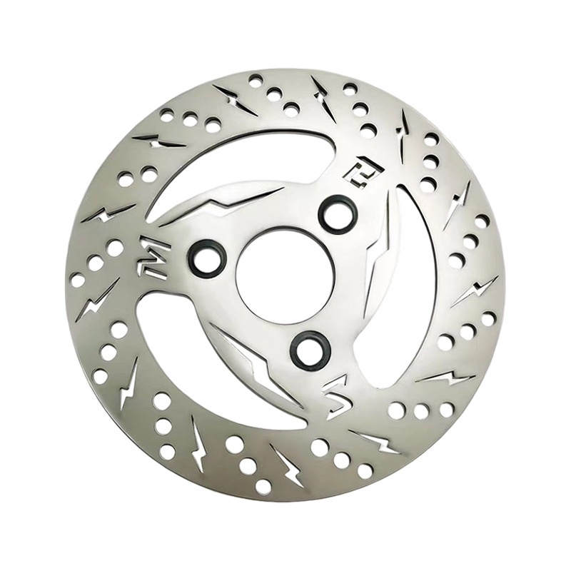 Cross-Border Electric Vehicle Mbs Lightning Laser-Cut Brake Disc 220mm*7.0 Specifications Are Commonly Used in Ninebot Models