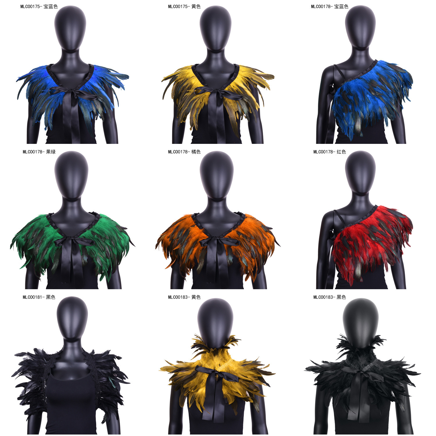 Factory Direct Sales Cross-Border Supply Feather Lace Scarf Shawl Cloak Fake Collar Vest Clothing Accessories