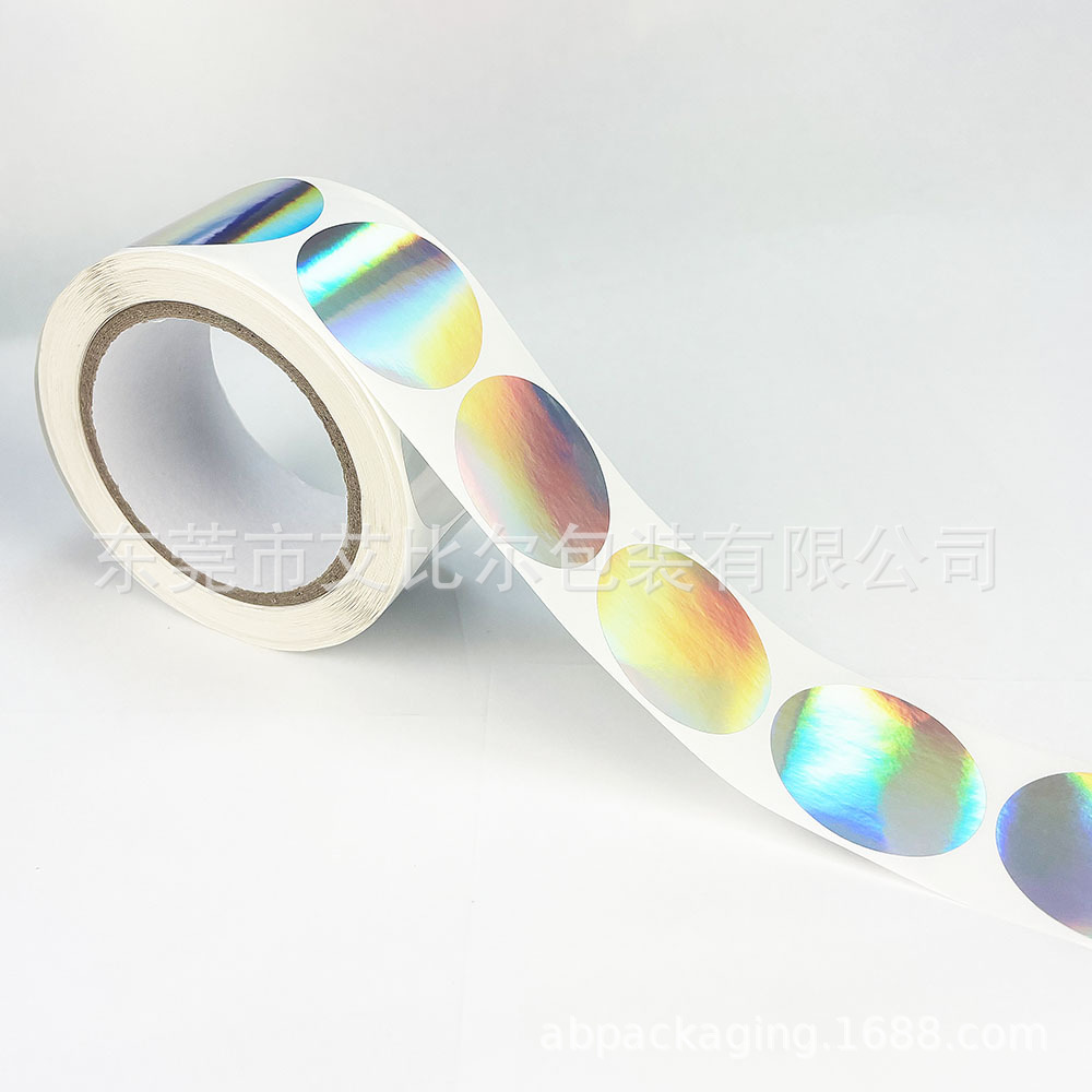 Uncover the word anti-counterfeiting sticker label VOID prohibit tearing the sealing label circular PET sticker