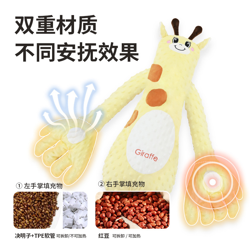 Baby soothing palm hugging sleep slapping coax baby artifact lying sleeping baby anti-startled hugging sleep pat butt soothing pillow