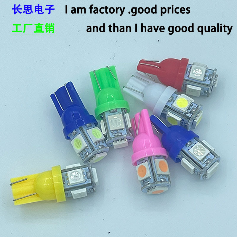 Factory Direct sales T10 5050 5smd 5W5 width light license plate light motorcycle steering LED 12V car light