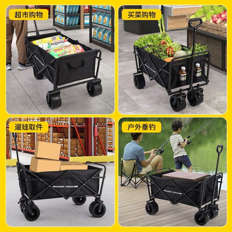 Outdoor Camping Car Daily Necessities Foldable Portable Picnic Camping Trolley Children's Reclining Travel Wholesale