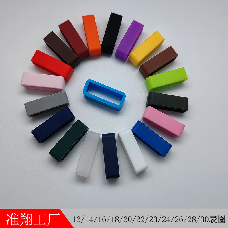 Прямые поставки с фабрики аксессуары для часов для детей и взрослых силиконовый резиновый браслет кольцо безель