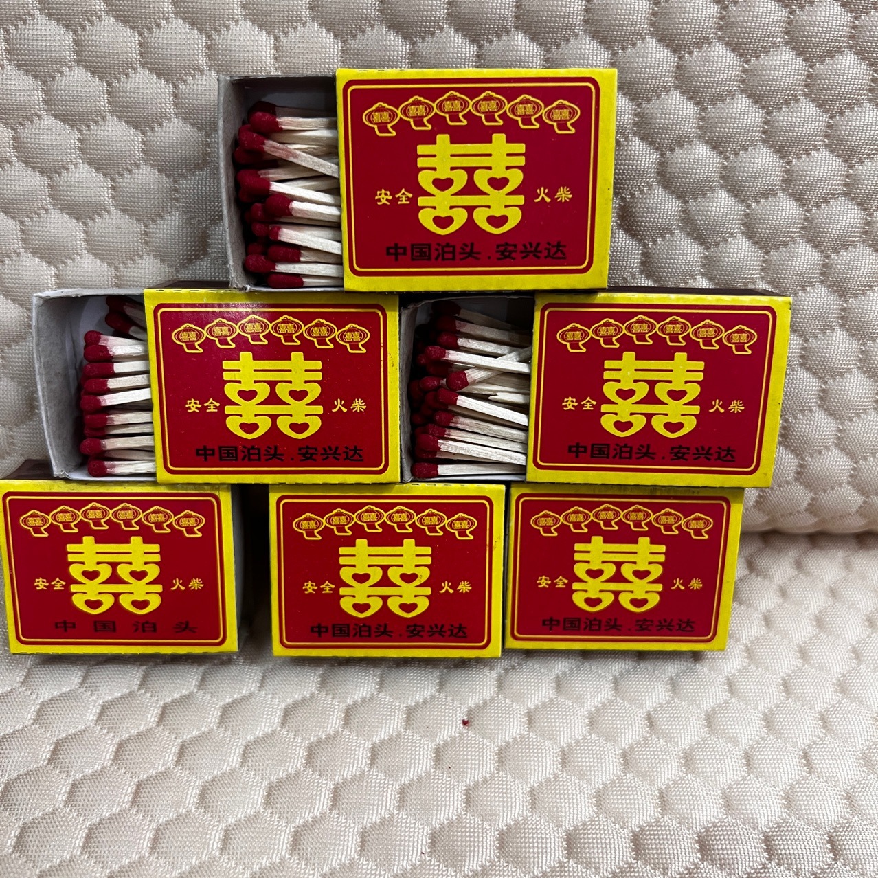 Double Happiness Matches for Home Use, Outdoor Matches, Vintage Nostalgic Matches for Weddings, Picnics, Emergencies, Disposable Matchbox