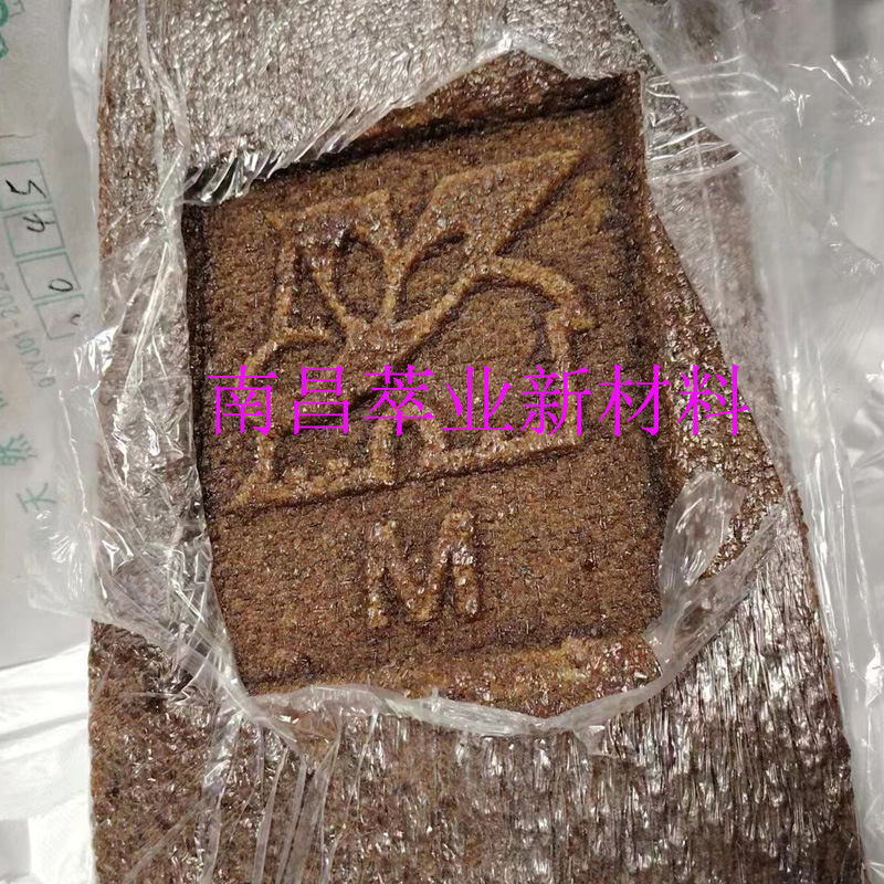 No. 5 standard rubber/No. 10 standard rubber SCR5/10 natural rubber No. 5/10 standard rubber Yunnan Agricultural Reclamation in stock