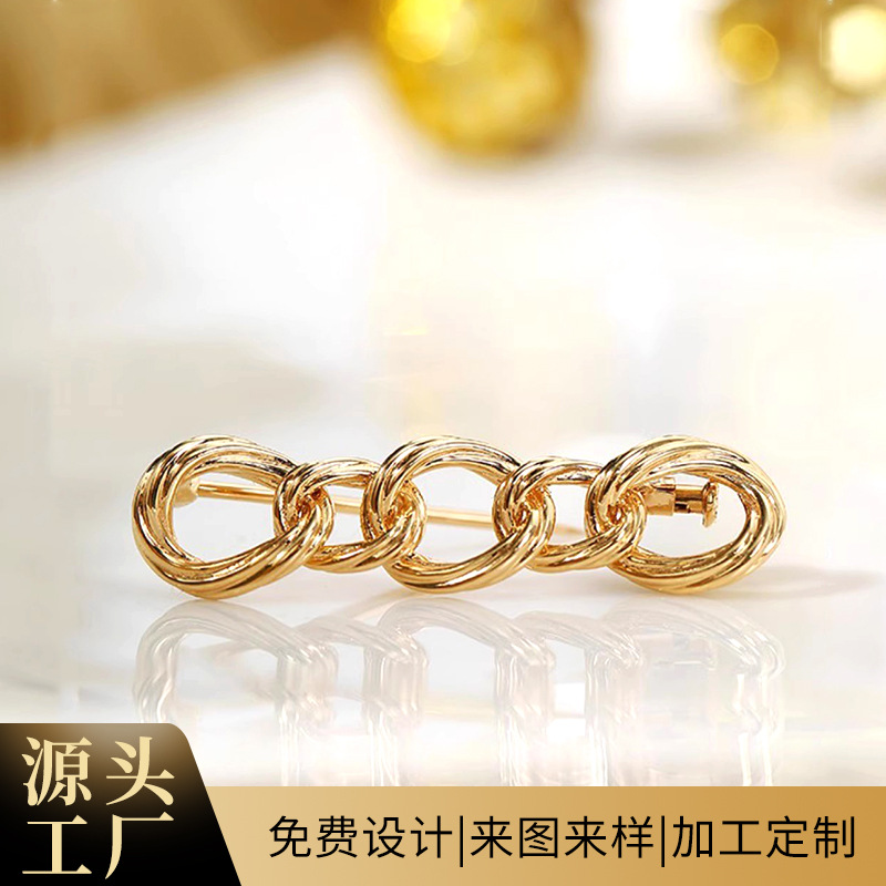 Брошь-подвеска из 18K золота с брашированной цепочкой, модная и универсальная, высококачественная простая золотая брошь