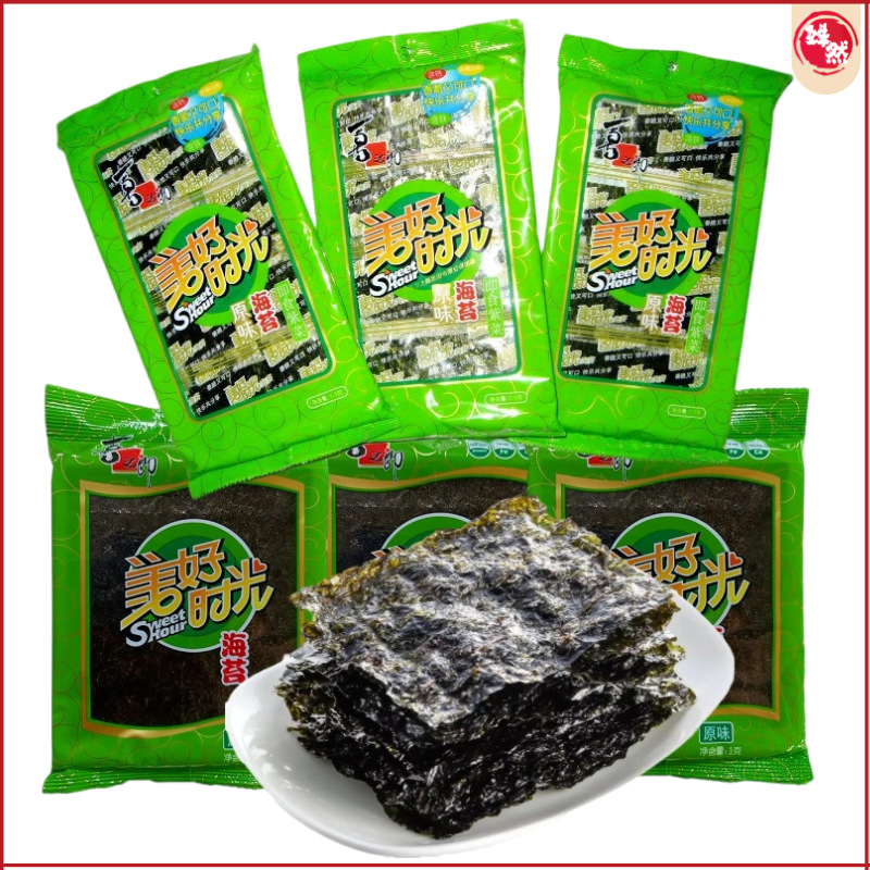 Морские водоросли Xizilang, 4.5г, закуски для детей, оптовая продажа