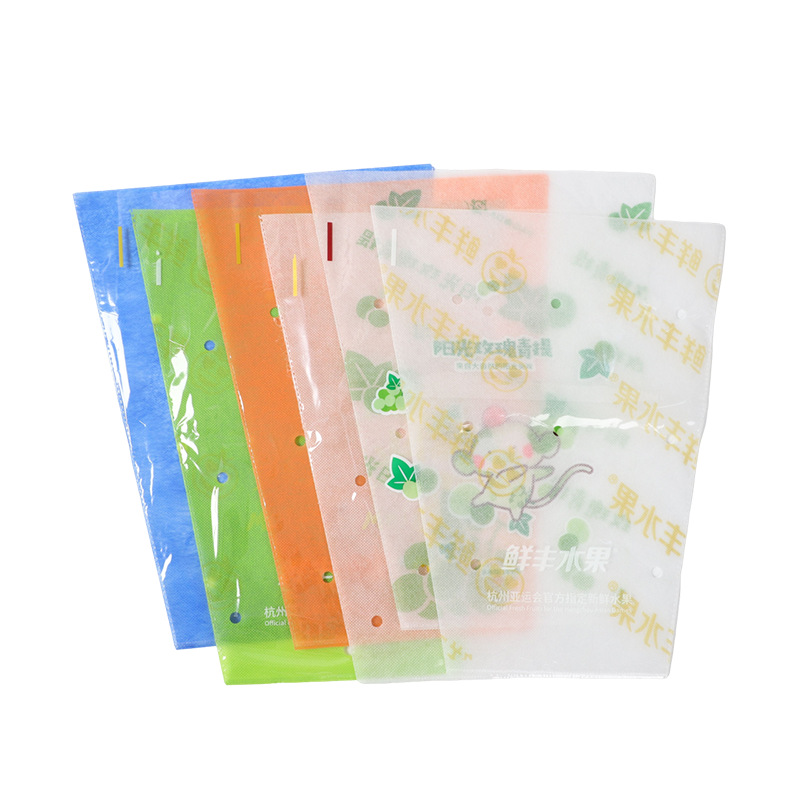 Non-Woven Film-Coated Fruit Bagging Moisture-Proof Breathable Sunshine Rose Grape Packaging Bag Custom Greenhouse Fruit Orchard Fruit Bag