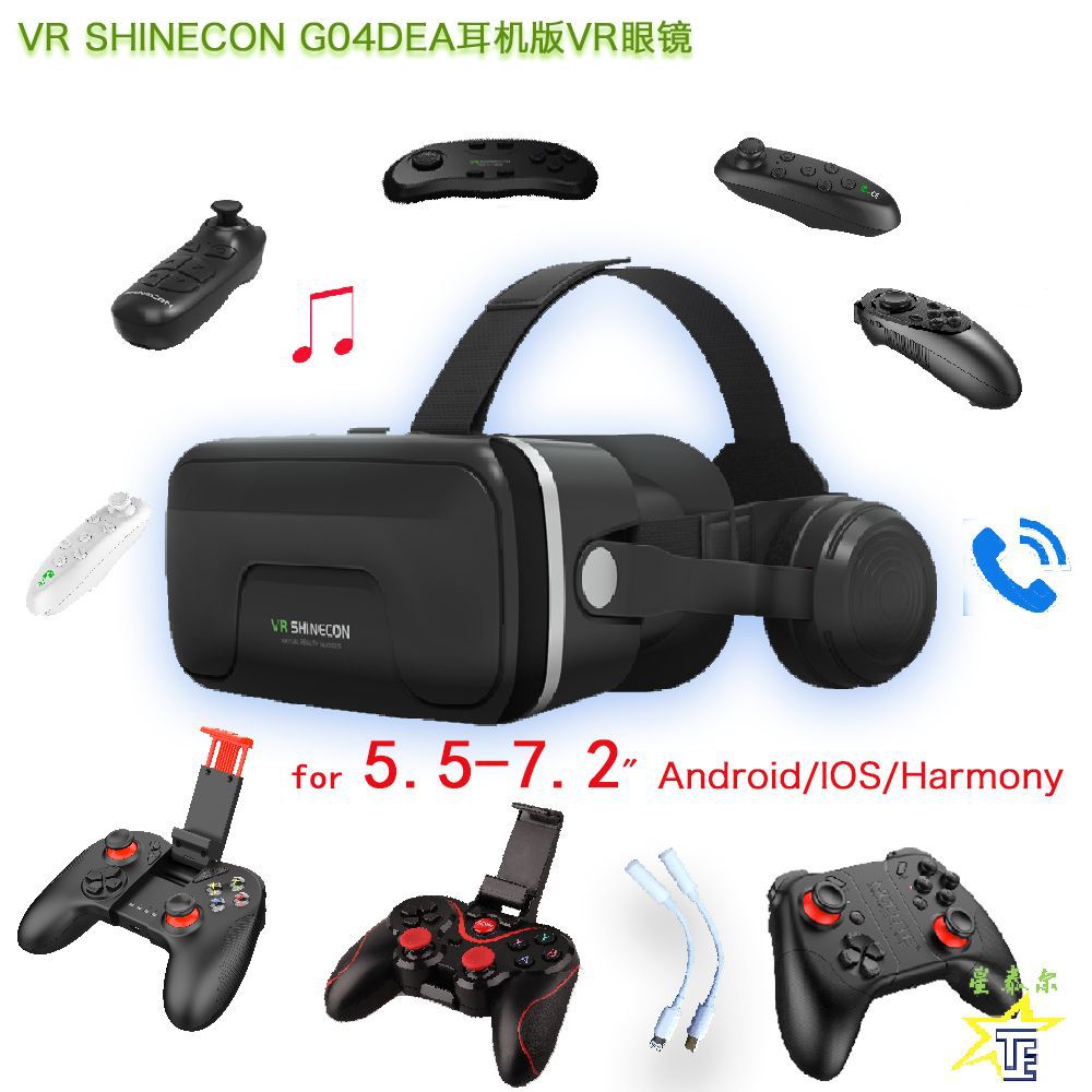 Vrshinecon очки VR Qianhuan 7-е поколение G04Dea гарнитура версия для мобильного телефона 3D виртуальная реальность шлем большой экран 7