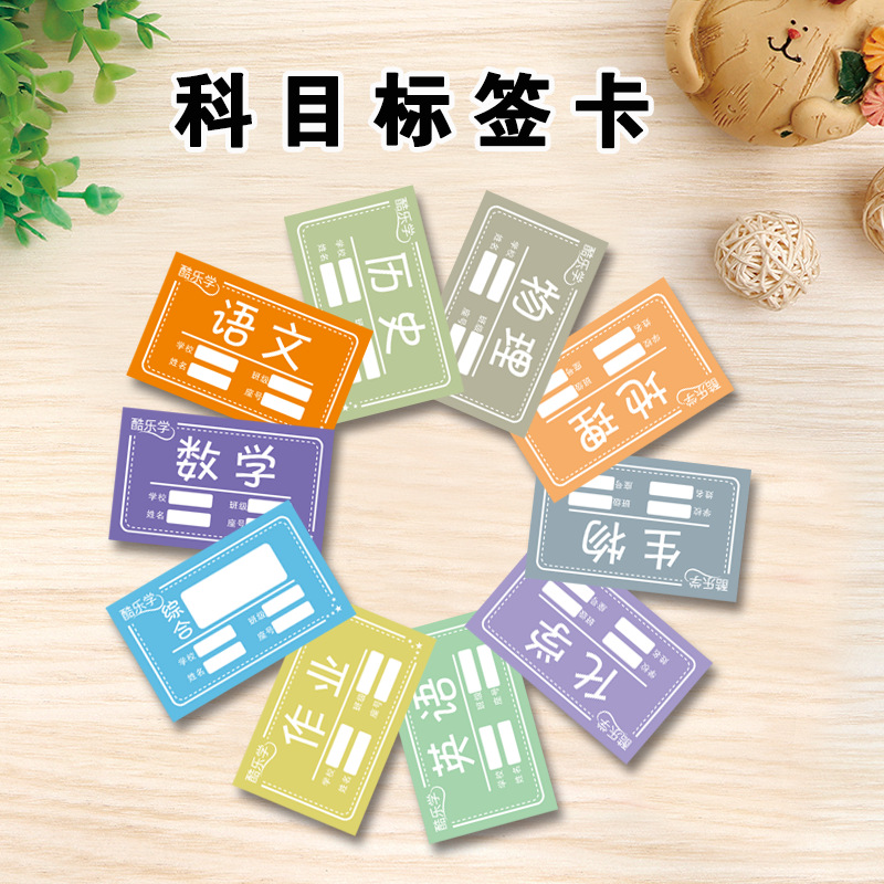 Прямо от производителя, классификационные сумки, рюкзаки для учеников начальной и средней школы, прозрачные нейлоновые сетчатые сумки с пряжкой, ярлыки для классификации