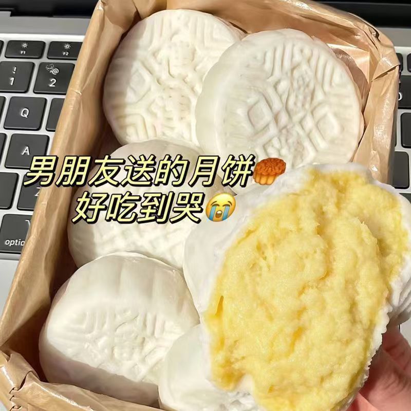 Delicious Durian Snowskin Mooncakes, Mid-Autumn Festival Trendy Lava Mooncakes, Gift Pastry Snacks, Glutinous Rice Snacks