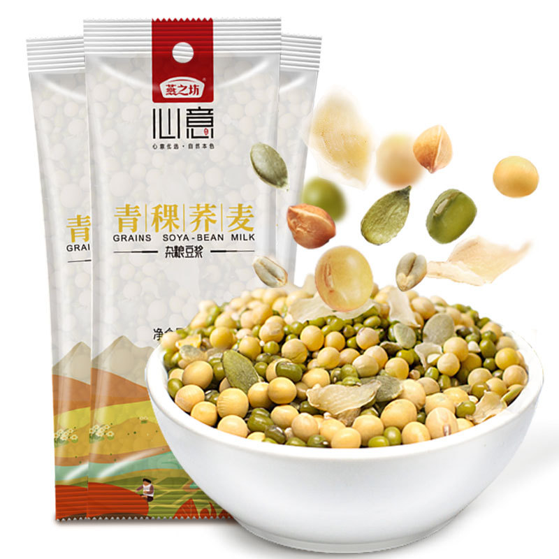 Yanzhifang Soy Milk Mix Pack, Multigrain Soy Milk Pack, Soy Milk Wholesale Combo, Health Soy Milk Raw Materials