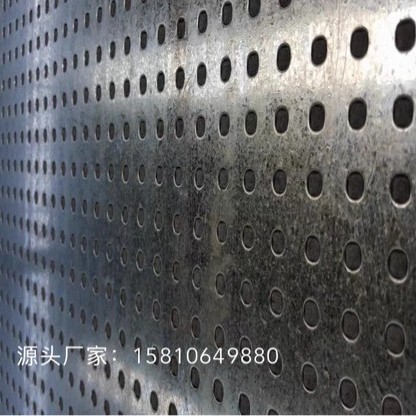 9.5mm Fiber Cement Composite Steel Plate Explosion-Proof Board Double-Sided Galvanized Perforated Industrial Explosion-Proof Wall Explosion-Proof Board