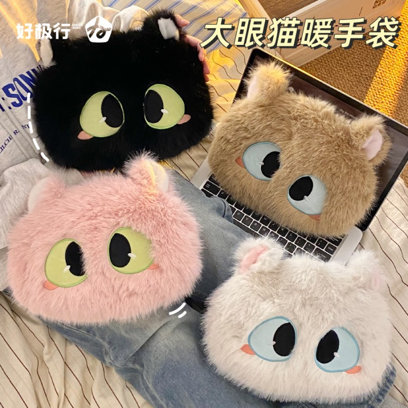 Кошачья грелка для воды перезаряжаемая взрывозащищенная безопасность национального стандарта обогреватель для детей электрический обогреватель 2025 новая грелка для воды