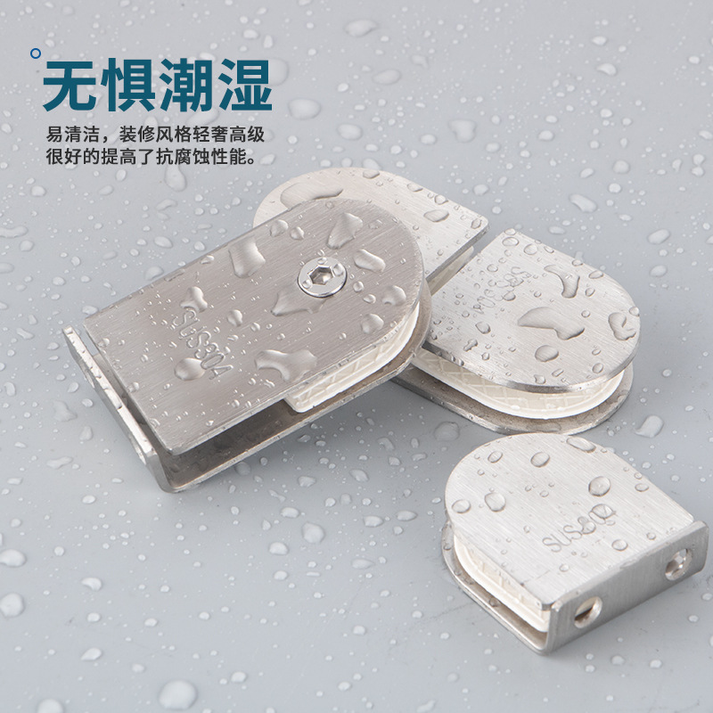 304 stainless steel glass clip zero degree right angle 90 buckle 180 degree clip armrest tempered glass fixing clip accessories