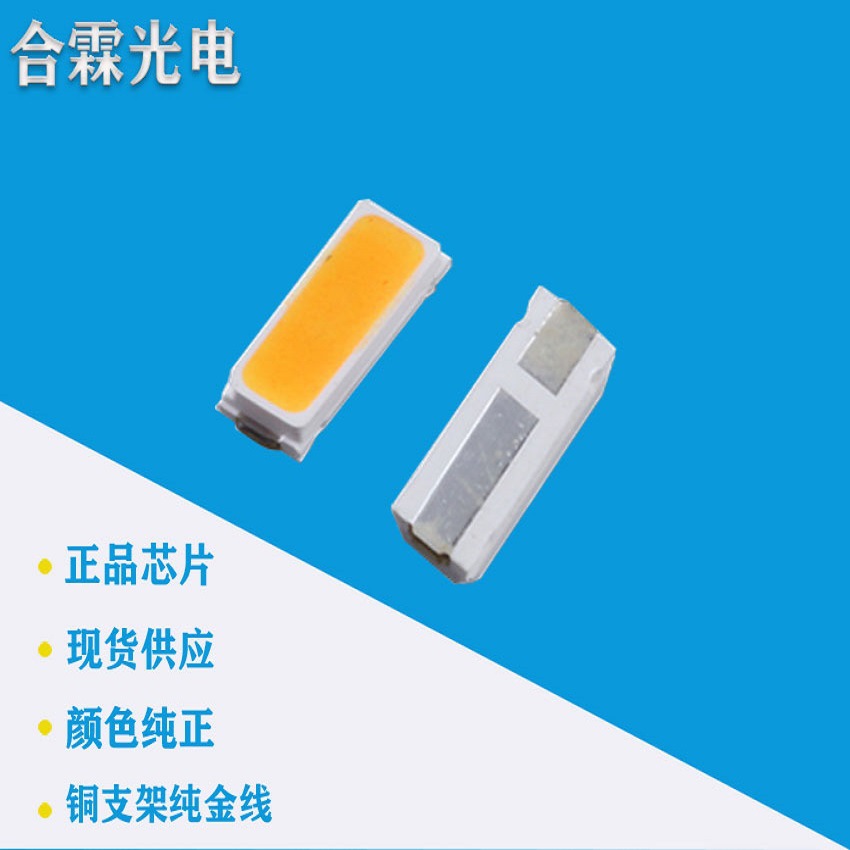 4014 белый теплый белый светодиоды высокая яркость