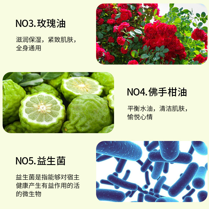 Nourishing the Liver in Autumn and Winter | Xiaoni Aromatic Lemon Oil Liver-Protecting Essential Oil Gel Candy with Multiple Plant Extracts