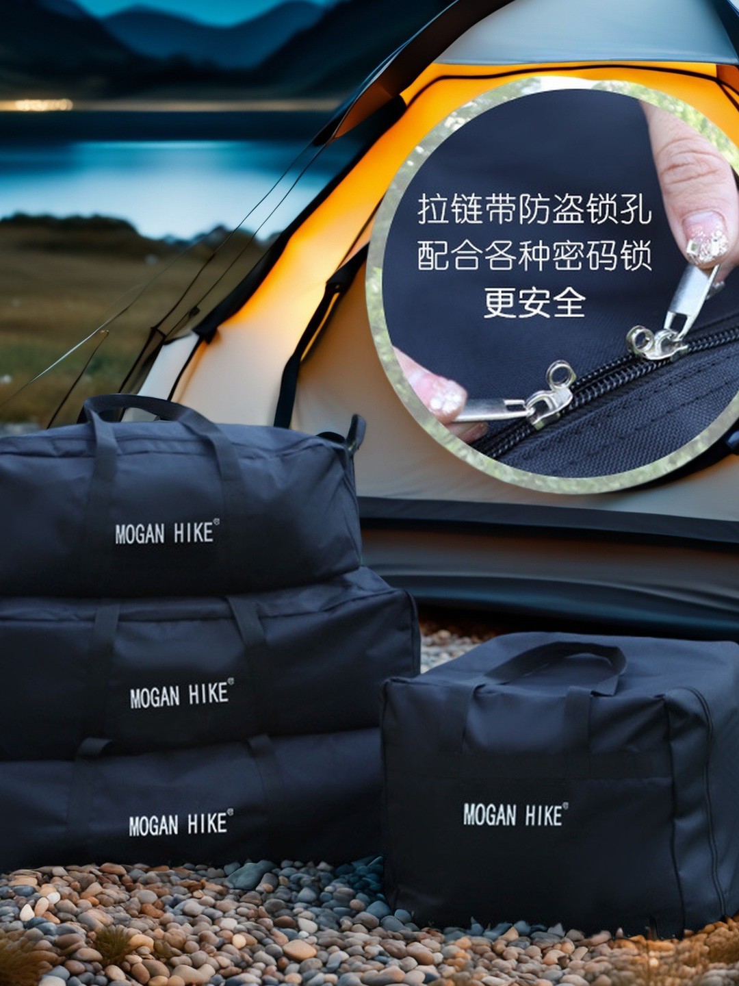 Outdoor Camping Miscellaneous Storage Bag, Travel Home Storage Bag, Tent Sleeping Bag, Table and Chair Camping Equipment Storage Bag