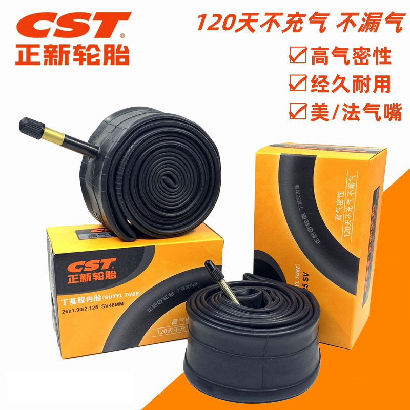 CST new tire 700X23/25/28/32/35/38/43C road tire mountain bike inner tube