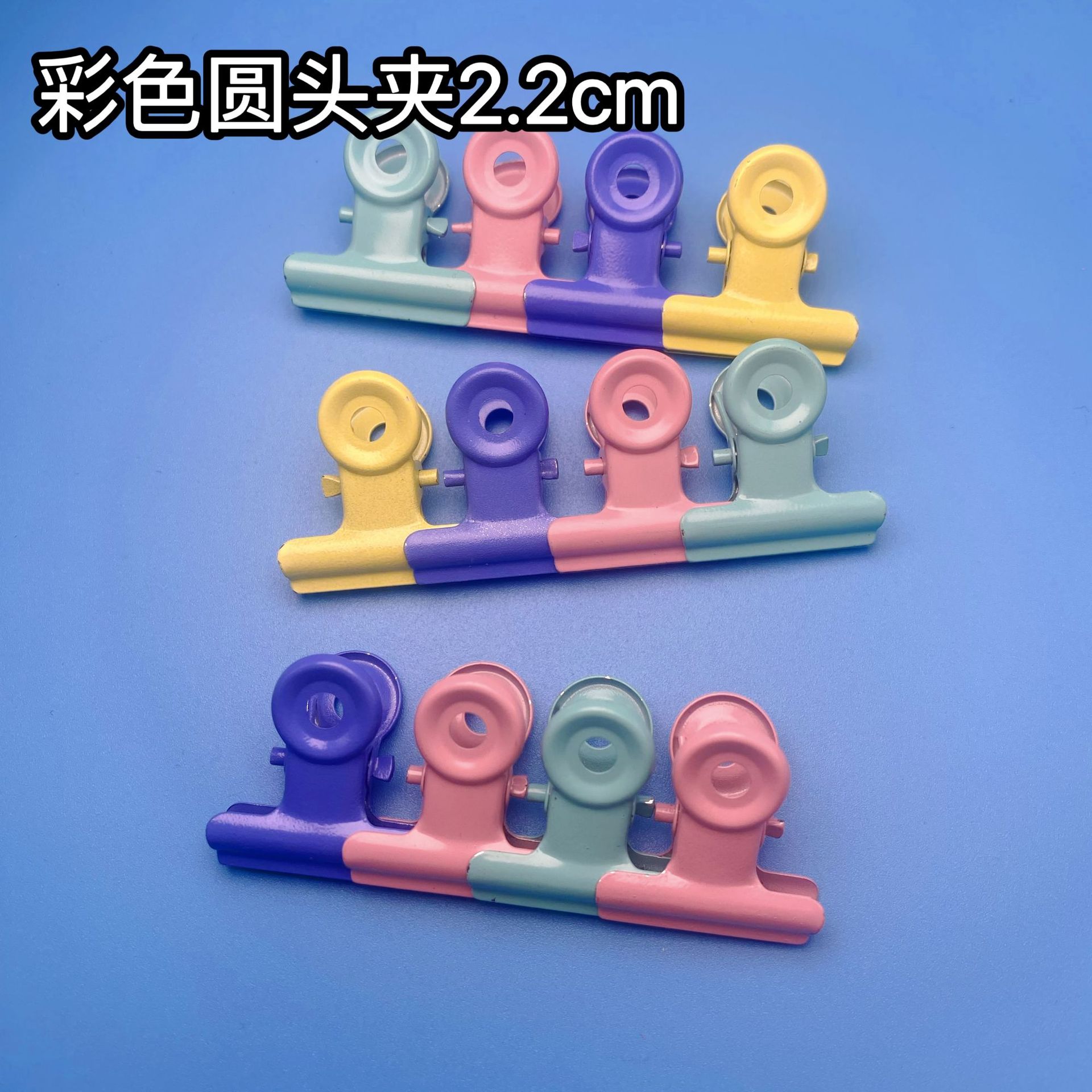 Retro Round-Head Clip Cute Student Storage File Organizer Fixed Receipt Clip Colorful Binder Clip Ticket Clip